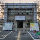 부북파출소 이미지