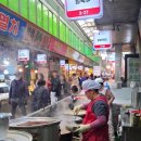 광명전통시장배송센터 | 쯔양 광명홍두깨칼국수 솔직후기, 5천원 가성비 광명시장 착한 맛집 호떡