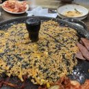 파김치솥뚜껑삼겹살 네이버블로그