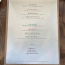 프랭클린스델리