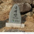 흥부여관 이미지