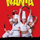 난타(야) 이미지