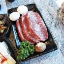 정원한우생각 이미지