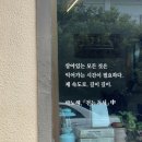 동일하모로220번길 네이버블로그
