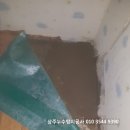 고래실길 이미지