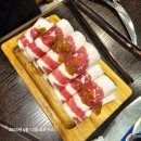 회동농장 이미지