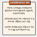 웰소아청소년과의원 이미지