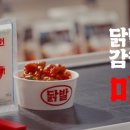 미원광고