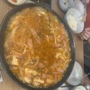 아우네부대찌개 | 대전 목동 아우네부대찌개 방문 후기