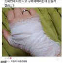 덕자네 미용실 이미지