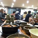 남주동해장국집 이미지