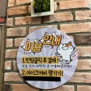 클릭노래연습장 이미지
