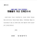 부평구청역(7호선) 이미지