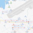 제주공항주유소 이미지