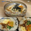 멸치하나로 이미지