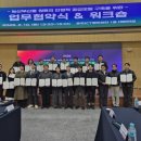 경남농산