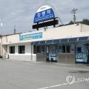 강릉역 이미지