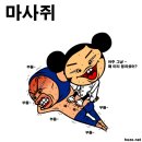 황제아로마 이미지