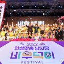 안성맞춤 아트홀 대회의실 이미지