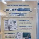 더블라썸영어학원