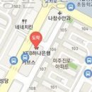 준마취통증의학과의원 이미지