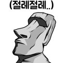 조광인쇄 - 목포시 양을로 210 | 조광인쇄