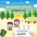 수플사회적협동조합 이미지