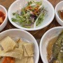탕마루김치찌개(장승배기역점) 네이버블로그