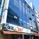 [광주/북구] 일곡동 속눈썹펌 추천! 비포에프터 후기 ‘비아트브로우’