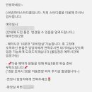 사당 하이스터디룸 네이버블로그