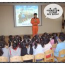 서신초등학교병설유치원 이미지