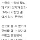 러브빈네일 이미지