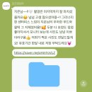 메이네A | [나의 웨딩 기록 #15] 스튜디오 웨딩 촬영 후기_ 로그에이(Log-A)/ 뷰티진동희 청담점/ 로즈앤모어...