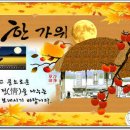 풍년길 이미지