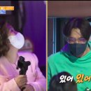 수정통닭 이미지
