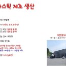 발안인력 티스토리
