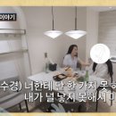 가정사 이미지