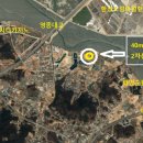 영종순환로 이미지