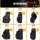(주)동신산업  (주)동신 | 🔧 터프빌트 프리미엄 작업벨트 추천! 공구집의 절대강자, 터프빌트(ToughBuilt)!