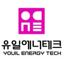 유일 이미지