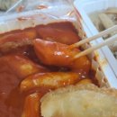 남문떡볶이풍덕초입 이미지