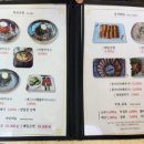 구정막국수 네이버블로그