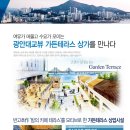 더모스트 이미지