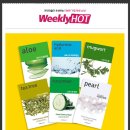 아리따움진주 - 진주시 월아산로 1075 | 아리따움진주