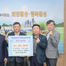 남산건설(주) 이미지