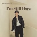 레오