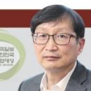 (주)한국유일