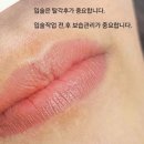 김영지뷰티 이미지