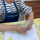 힐미술교습소