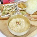 다이소증평점 | 증평헬스장 정글짐 PT수업 후기 근육 만들 때 식단 관리